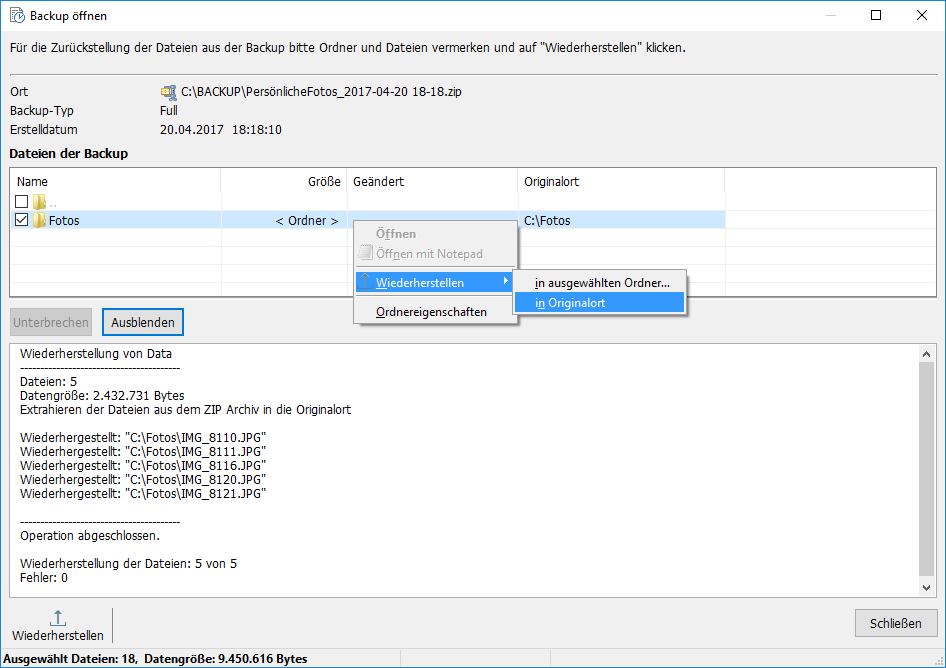 Интуитивный интерфейс без лишних наворотов