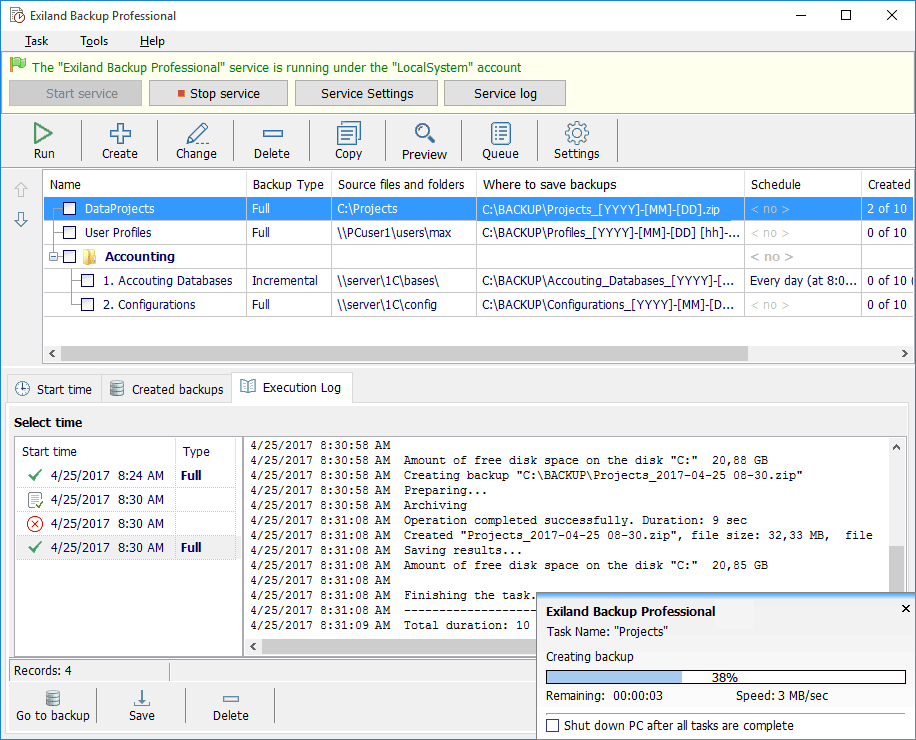 Service of the backup software (executes backup jobs).