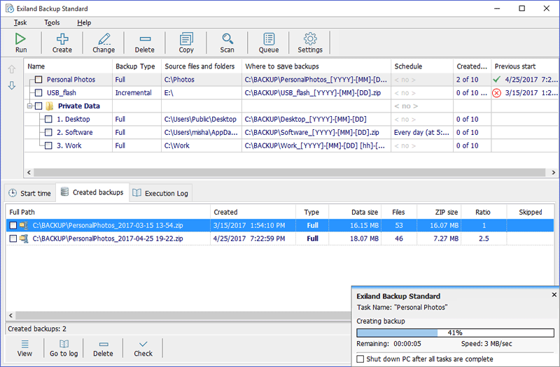 Exiland Backup Standard screenshot