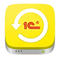 Резервное копирование 1С баз, бэкап 1С